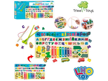 Деревянная игрушка Центр развивающий. Tree Toys MD 1695-UA
