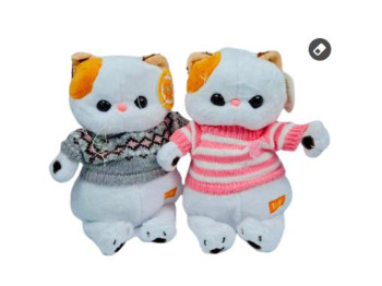Мягкая игрушка. Кошка Ли-Ли 27 см.