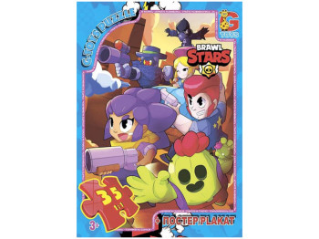 Пазлы картонные Brawl Stars, 35 элементов, G-Toys BS361