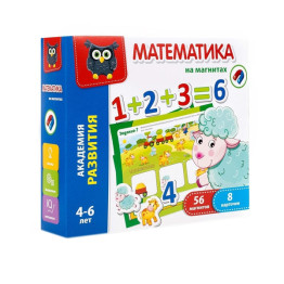 Математика на магнитах, Vladi Toys