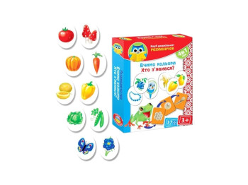 Клуб дошкольника Умнички Изучаем цвета, кто появился, Vladi Toys