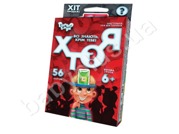 Настольная игра викторина КТО Я мини. DankoToys HIM-03-01U. Укр (Повреждена коробка)