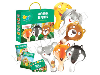 Сказка-спектакль Колобок, Теремок, Vladi Toys