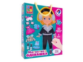Магнитная одевалка Trendy girl, Vladi Toys