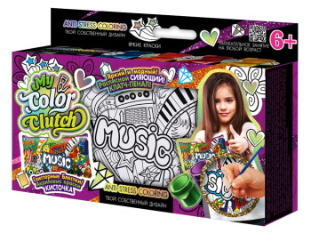 Набір креативної творчості My Color Clutch Пенал-розмальовка, Danko Toys