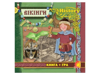 Енциклопедія "Вікінги", книга-гра, Елвик