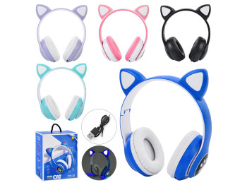 Навушники Bluetooth. FG231109017P-1