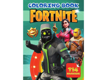 Розмальовка "Fortnite" із завданнями + 114 наклейок, від 3 р., Jumbi