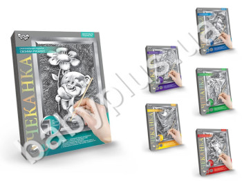 Набор для творчества Чеканка, Danko Toys