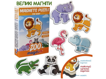 Магнітні пазли Zoo. Magdum ML4031-18 EN