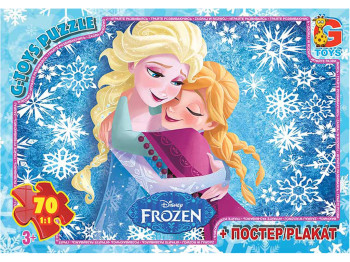 Пазли картонні Frozen, 70 елементів, G-Toys FR054