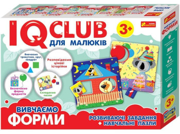 Навчальні пазли, Вивчаємо форми, IQ-club для малюків, Ranok Creative