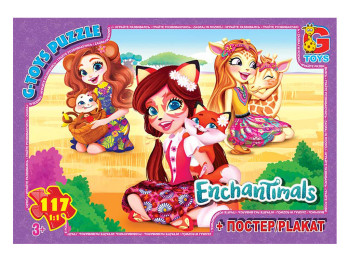 Пазлы картонные Enchantimals, 117 элементов, G-Toys