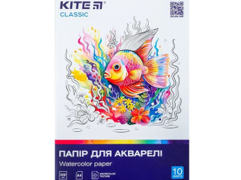 Бумага для акварели Kite Classic, A4, 10 листов, 200 г/м², Kite