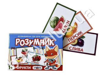 Настільна гра Маленький Розумник, Фрукти, Strateg