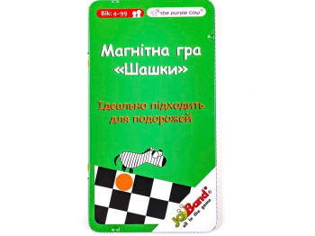 Магнітна міні гра Шашки. JoyBand 797
