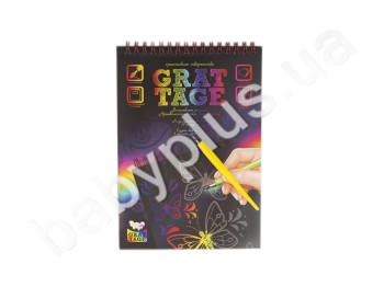 Набор для творчества А5 GRATTAGE, Danko Toys
