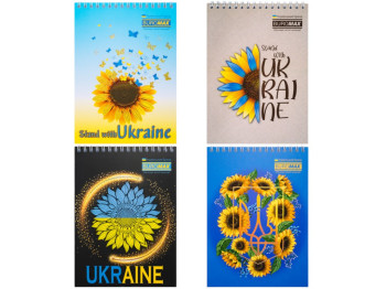 Блокнот на спіралі з соняхами, клітинка, 48 аркушів, 4 дизайни (ціна за 1 шт)