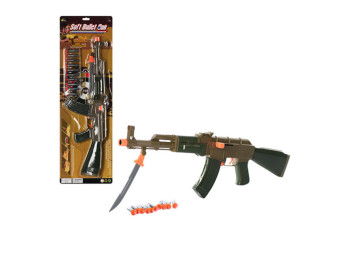 Игровой автомат с мишенью 558-30