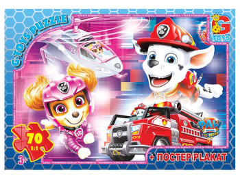 Пазли картонні Paw Patrol, 70 елементів, G-Toys PW0885