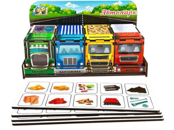 Комодик – Автопарк 12х11,8х22,5 см, плашка – 3,5х3,5 см, Ubumblebees