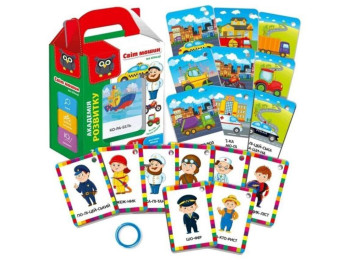 Мир машин на кольце, Vladi Toys