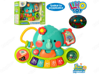 Пианино Слоник 20 см. Limo Toy 3135
