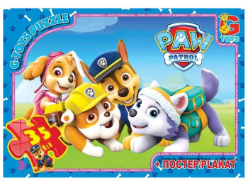 Пазли картонні Paw Patrol, 35 елементів, G-Toys