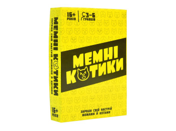Настільна гра Мемні котики розважальна патріотична, Strateg