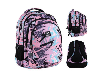Рюкзак школьный, GoPack