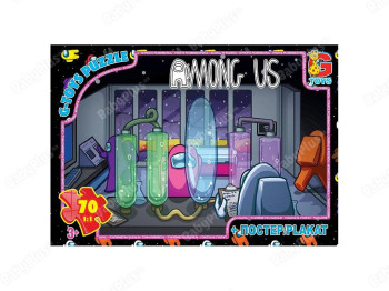 Пазлы картонные Among Us,70 элементов, G-Toys AU04