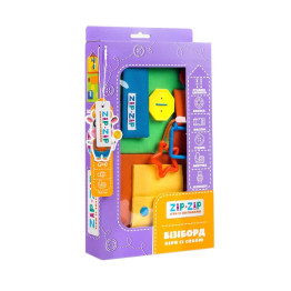 БизиБорд ZIP-ZIP Бери с собой, Vladi Toys