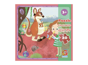 Пазли картонні Зоопарк, 20 елементів, G-Toys LZ11