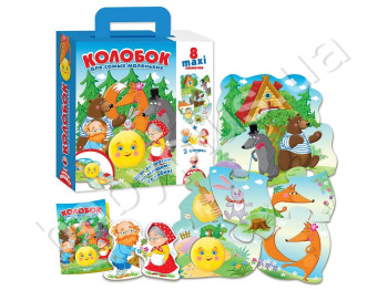 Путешествие по сказке Колобок, Vladi Toys