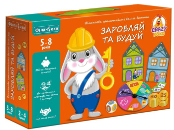 Гра настільна економічна, Заробляй та будуй, Vladi Toys VT2312-04