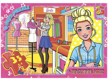 Пазли картонні Barbie, 35 елементів, G-Toys BA023