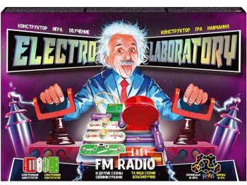 Електронний конструктор Electro Laboratory, FM Radio, Danko Toys