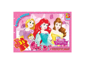 Пазлы картонные Принцеси Дісней, 35 элементов, G-Toys