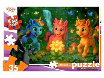 Мягкие пазлы 35 элементов, Danko Toys