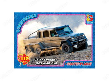 Пазли картонні Hot Wheels, 117 елементів, G-Toys