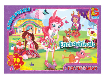 Пазли картонні Enchantimals, 70 елементів, G-Toys EA213