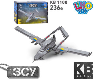 Конструктор Безпілотник. Limo Toy KB 1100. 236 деталей