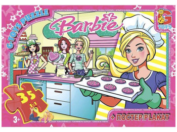 Пазли картонні Barbie, 35 елементів, G-Toys BA024
