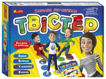 Настольная игра активная Твистер, поле 31 см, движения и баланс, Ranok Creative