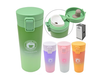 Склянка-термос Coffe cup 350 мл