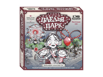 Настільна гра Паелья парк, Ranok Creative 10120200У