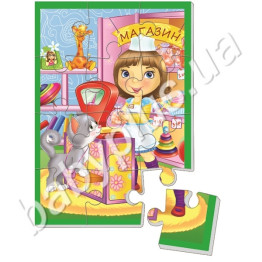 Мягкие пазлы Девочка продавец А5, 12 элементов, Vladi Toys