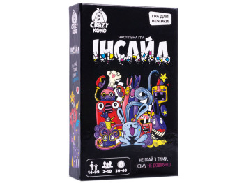 Гра настільна розважальна Інсайд, питання та взаємодія, Vladi Toys