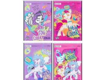 Тетрадь для рисования My Little Pony 30 листов, упаковка 12шт (цена за 1шт)
