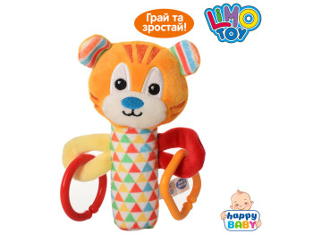 Погремушка Тигренок 16 см. Limo Toy F08356AN
